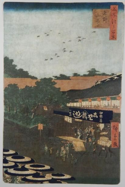 HIROSHIGE (1797 - 1858)
Série des 100 vues...