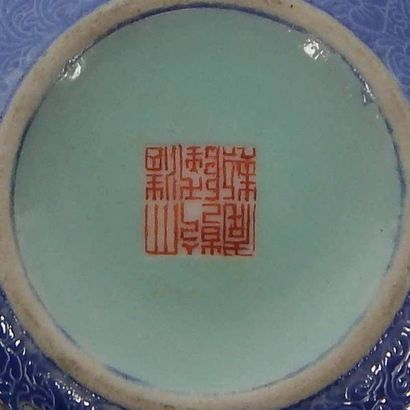 Rince pinceau ovoïde en porcelaine 
