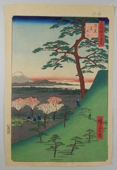 HIROSHIGE (1797 - 1858)
Série des 100 vues...