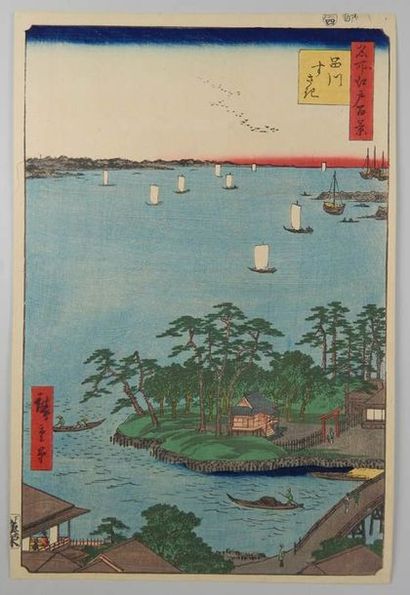 HIROSHIGE (1797 - 1858)
Série des 100 vues...