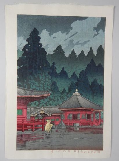Hasui, le temple Futatsudo à Nikko. 1929