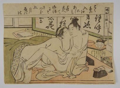 Kiyonaga, chuban yoko-e, shunga. Vers 18...