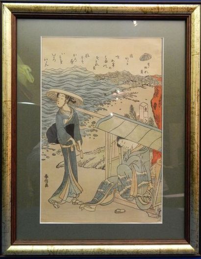 Harunabu, chuban tate-e, pêcheuse sur la...