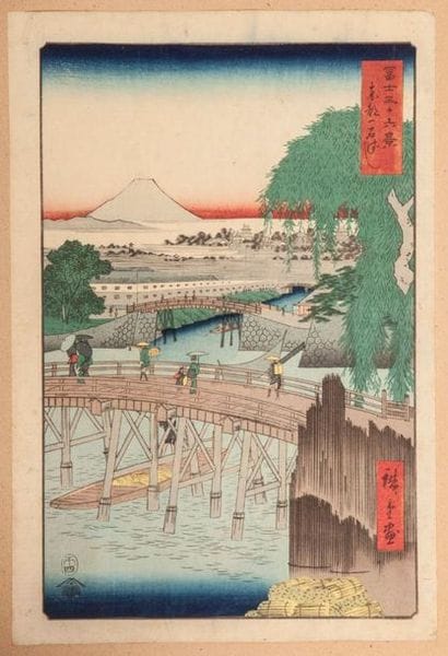 Hiroshige, oban tate-e, série des 36 vues...