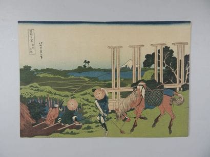 Hokusai, oban yoko-e, série des 36 vues du...