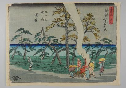 HIROSHIGE (1797 - 1858)
Série des 53 stations...