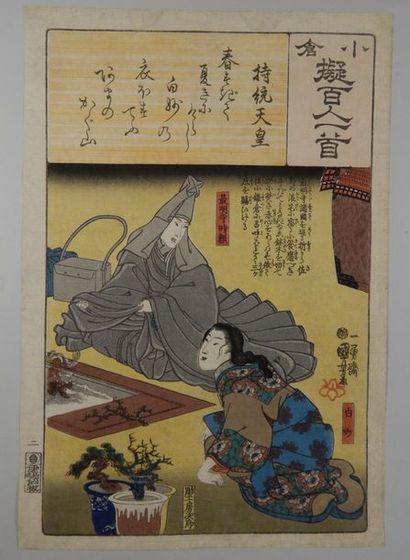 HIROSHIGE (1797 - 1858), KUNIYOSHI (1798...