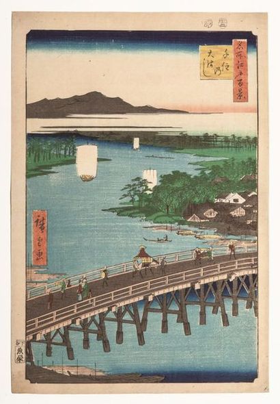 HIROSHIGE (1797 - 1858)
Série des 100 vues...