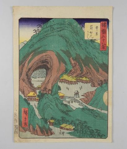 Hiroshige II (1826 - 1869)
Série des 68 provinces....
