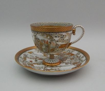 Tasse et soucoupe en porcelaine «Coquille...