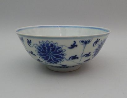 Bol en porcelaine à décor «Bleu Blanc» de...