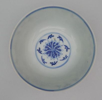 Bol en porcelaine à décor «Bleu Blanc» de...