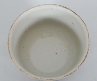 Pot couvert en porcelaine à décor «Bleu de...