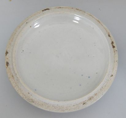 Pot couvert en porcelaine à décor «Bleu de...