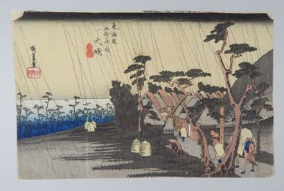 HIROSHIGE (1797 - 1858)
Série des 53 stations...