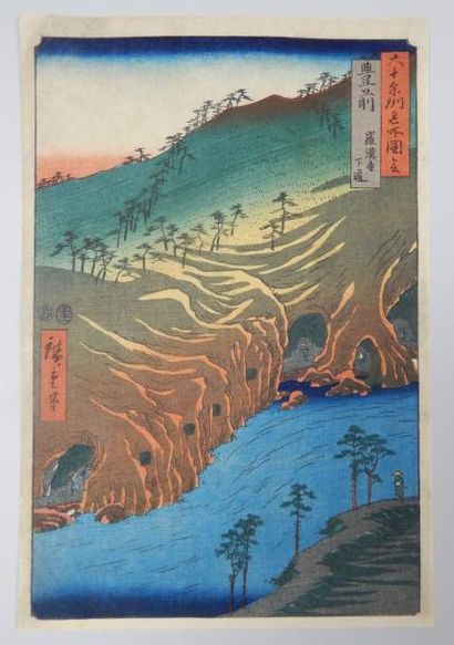 HIROSHIGE (1797 - 1858)
Série des célèbres...