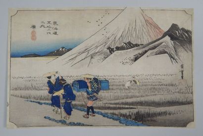 HIROSHIGE (1797 - 1858)
Série des 53 stations...