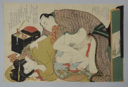 Hokusai (1760 - 1849)
Série «Ehon tsuki no...