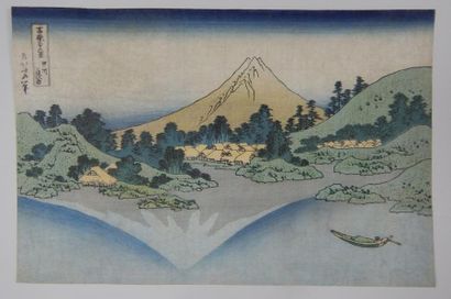 Hokusai (1760 - 1849)
Série «Fugaku sanjurokkei»...