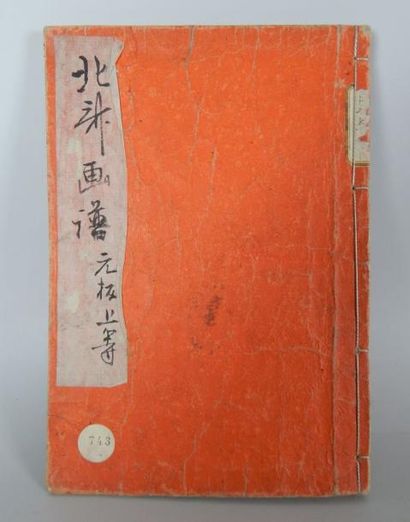 Hokusai Manga
Couverture orange, titre manuscrite...