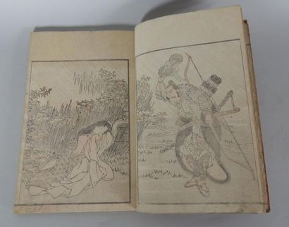 Hokusai Manga
Couverture orange, titre manuscrite...