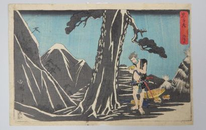 HIROSHIGE (1797 - 1858)
Série Chunshingura....