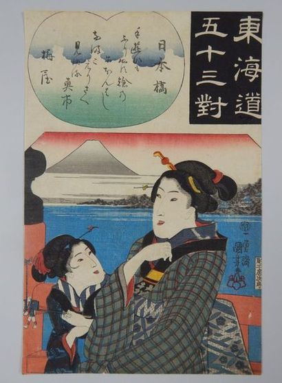 HIROSHIGE (1797 - 1858), KUNISADA (1786 -...