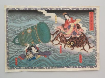 TOYOKUNI
Oban yoko-e, Kiyomine, dans la rivière...