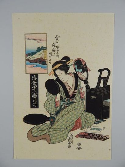 Lot d'estampes de Kiohiro vers 1750, Kiyonaga...