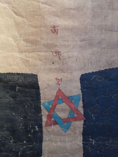 Thangka noir ou nagthang représentant «man...