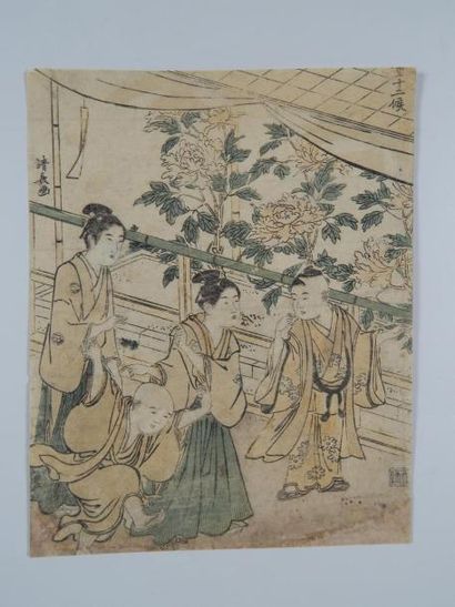 Kyonaga
Chuban, jeux d'enfants sur une e...