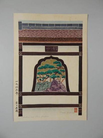 Toshi Yoshida
Oban tate-e, signée par l'artiste...