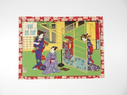 Yoshiiku
Chuban, série du prince Genji, le...