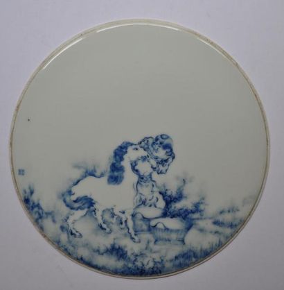 Attribué à Wang Bu (1896 - 1968)
Plaque en...