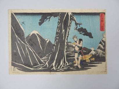 HIROSHIGE
Oban yoko-e, série chunshingura,...