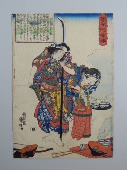 KUNIYOSHI
Deux estampes, série Kenjo reppuden,...