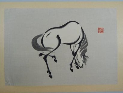 Aoyama
Deux estampes, chevaux.
Vers 1930...