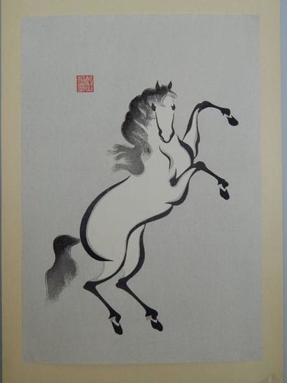 Aoyama
Deux estampes, chevaux.
Vers 1930...