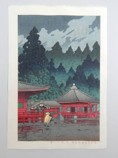 HASUI
Le temple Futatsudo à Nikko. 1929.