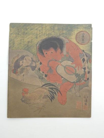 Surimono de Hokkei, Kintoki chassant un coq,...