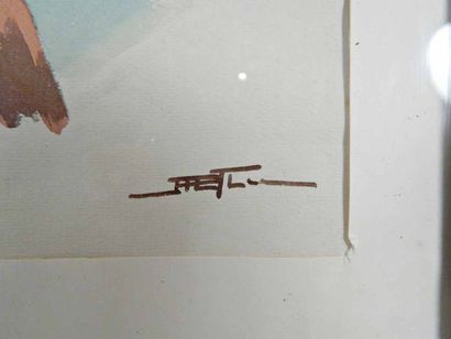 Peinture en hauteur, aquarelle sur papier,...