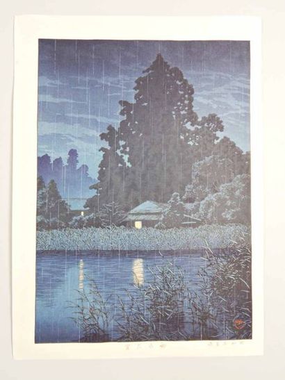 Hasui, 
oban tate-e, pluie sur Omiya. 

...