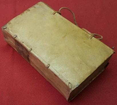 [DROIT]. 


Lexicon juridicum, hoc est juris...