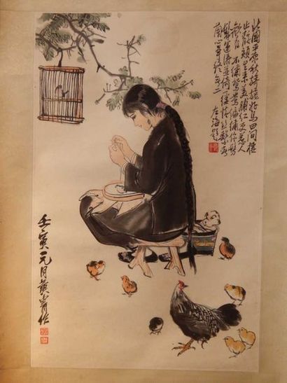 Peinture de Huang Zhou montée en rouleau,...