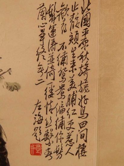 Peinture de Huang Zhou montée en rouleau,...