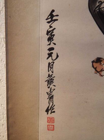 Peinture de Huang Zhou montée en rouleau,...