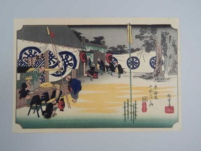 Hiroshige, oban yoko-e, série des 53 stations...