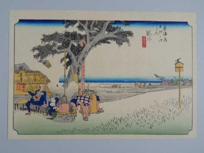 Hiroshige, oban yoko-e, série des 53 stations...