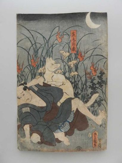 Kiyonaga, oban tate-e, trois jeunes femmes...