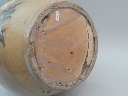 Vase en forme de double gourde en porcelaine...